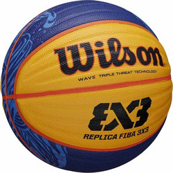 Wilson Fiba 3x3 Replica RBR WTB1033XB