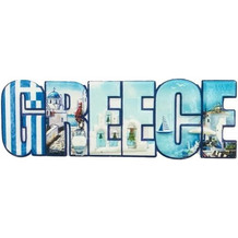 Μαγνητάκι ψυγείου σουβενίρ Greece - Metallic fridge magnet Greece