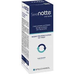 Specchiasol Serenotte Spray 15ml