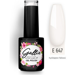 Gellie UV Led Soak Off E 647 Ημιμόνιμο Βερνίκι Νυχιών 10ml