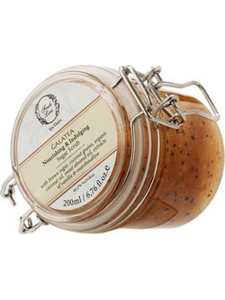 Fresh Line Galatea Sugar Scrub Σώματος 200ml