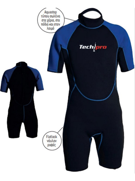 Tech Pro Meru Μονοσόρτς Κατάδυσης Neoprene για Αυτόνομη Κατάδυση 3mm