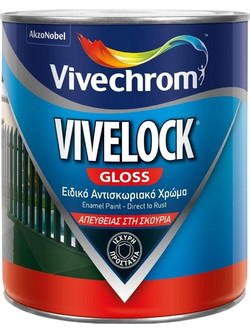 Vivechrom Vivelock Αντισκωριακό Διαλύτου Μετάλλου Λευκό Gloss 0.75lt