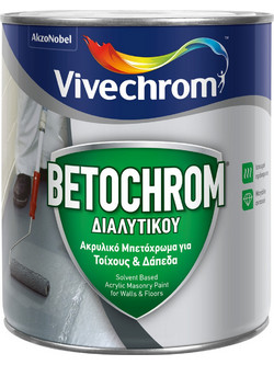 Vivechrom Betochrom Τσιμεντόχρωμα Λευκό 3lt