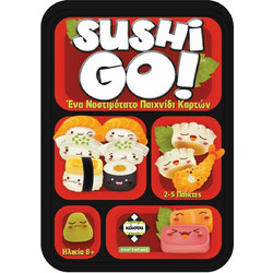 Κάισσα Sushi Go Επιτραπέζιο Παιχνίδι για 8+ Ετών για 2-5 Παίκτες