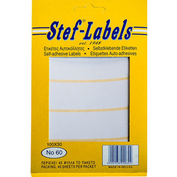 STEF ΕΤΙΚΕΤΕΣ ΑΥΤΟΚΟΛΛΗΤΕΣ 100x30mm 5/ΦΥΛΛΟ ΛΕΥΚΕΣ 40 ΦΥΛΛΑ
