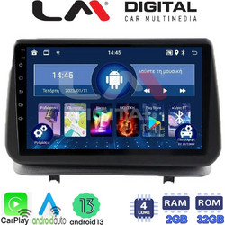 LM Digital ZN4319 Ηχοσύστημα Αυτοκινήτου με Οθόνη Αφής USB Bluetooth & GPS