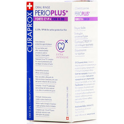 Curaprox Perio Plus+ Forte 0.2% Στοματικό Διάλυμα για Προστασία Ούλων 200ml