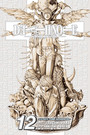 Death Note, Vol. 12 Death Note, Vol. 12