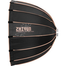 Zhiyun 90D Soft Box
