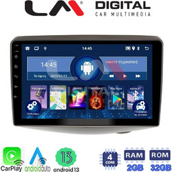 LM Digital ZN4402 Ηχοσύστημα Αυτοκινήτου με Οθόνη Αφής USB Bluetooth & GPS