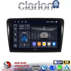 Clarion GL75982 Ηχοσύστημα Αυτοκινήτου με Οθόνη Αφής & GPS