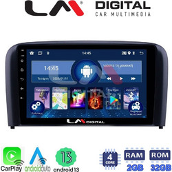 LM Digital ZN4393 Ηχοσύστημα Αυτοκινήτου με Οθόνη Αφής USB Bluetooth & GPS