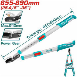 TOTAL THTS1527416 Τηλεσκοπικό Ψαλίδι Κλάδου με BY-PASS 65-85cm