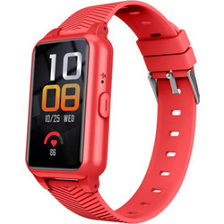 Wonlex S10 4G Red