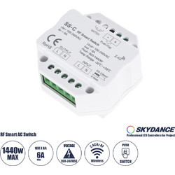 GLOBOSTAR(R) 73126 SKYDANCE SS-C NEXUS AC On/Off Switch Relay 1CH AC 100-240V 6A 1440W Max IP20 - RF 2.4GHz + Push Switch - M5.2xΠ5.2xΥ2.6cm