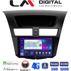 LM Digital ZR8994 Ηχοσύστημα Αυτοκινήτου με Οθόνη Αφής Bluetooth & GPS