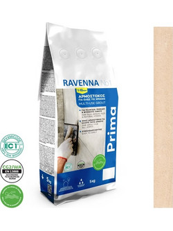 Στόκος Αμμώδες RAVENNA Prima R36