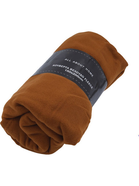Κουβέρτα Fleece 100% πολυέστερ διαστάσεων 150x200cm σε χρώμα καφέ