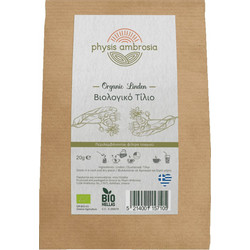 Physis Ambrosia Τίλιο 20gr