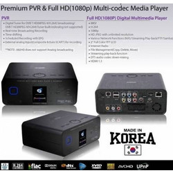 Multimedia player X82 full HD
