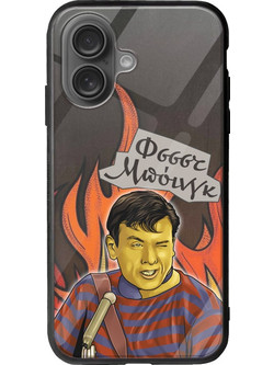 Θήκη Epic Quotes - Klearhos iPhone 16 Plus Groove TPU (Tempered Glass και TPU)