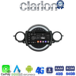 Clarion GL72834 Ηχοσύστημα Αυτοκινήτου με Οθόνη Αφής & GPS