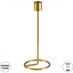 GloboStar EVELYN 35107 Κηροπήγιο Μεταλλικό Χρυσό Φ9.5 x Υ23.5cm