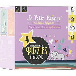 Παιδικό Puzzle Dodo Ο Μικρός Πρίγκιπας & η Τέχνη της Φαντασίας 24 Κομμάτια