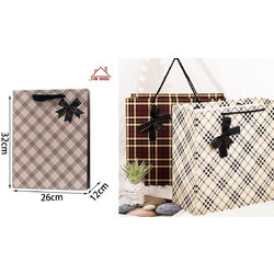 Σετ Χάρτινες Σακούλες Δώρου 26x12x32cm 12 τεμαχίων ForHome 002033 - For Home