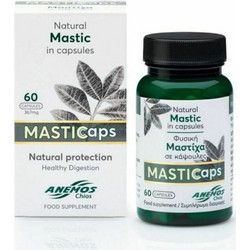 Anemos Chios Masticaps 60 Κάψουλες
