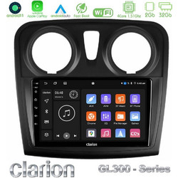 Clarion U-GL3-DC0621 Ηχοσύστημα Αυτοκινήτου με Οθόνη Αφής USB & GPS