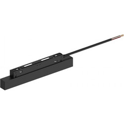 Inlight Driver 200W 48V για μαγνητική ράγα σε μαύρη απόχρωση TUYA (TD005-Black)