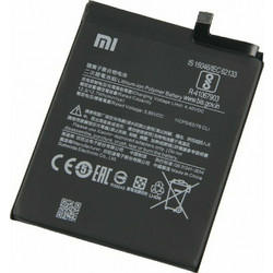 BN53 (Xiaomi Redmi Note 9 Pro / Note 9 Pro Max / Note 10 Pro)