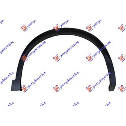 Πλαστικη Κουρμπα Φτερου Εμπρος Δεξια Peugeot 2008 23- - 633306541