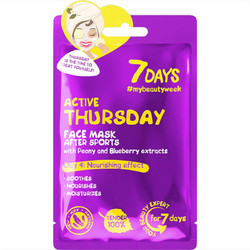 7Days Active Thursday Sheet Μάσκα Προσώπου για Ενυδάτωση με Υαλουρονικό 28gr