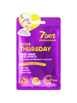 7Days Active Thursday Sheet Μάσκα Προσώπου για Ενυδάτωση με Υαλουρονικό 28gr
