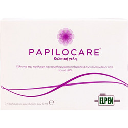 Elpen Papilocare Vaginal Gel Κολπική Γέλη 21x5ml