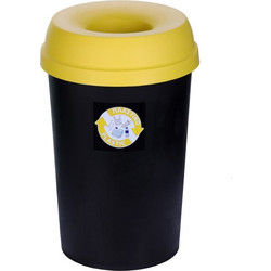 Homeplast Πλαστικός Κάδος Ανακύκλωσης 50lt Κίτρινος Φ36xΥ59cm