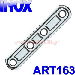 ART163 Λάμα Πλακέ Ανοξείδωτη INOX A2 79mm