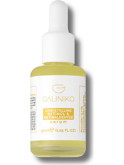 Galiniko Christalline Retinol Ενυδατικό Serum Προσώπου για Λάμψη με Ρετινόλη & Υαλουρονικό 30ml