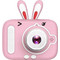 X900 Rabbit Pink X900 Rabbit Pink