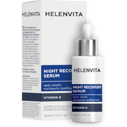 Helenvita Night Recovery Ενυδατικό Serum Προσώπου για Ανάπλαση 30ml