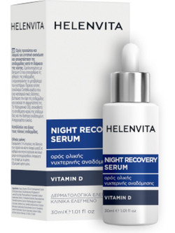 Helenvita Night Recovery Ενυδατικό Serum Προσώπου για Ανάπλαση 30ml