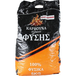 ΚΑΡΒΟΥΝΑ ΔΙΑΡΚΕΙΑΣ ΦΥΣΗΣ 100% ΦΥΣΙΚΑ 5KG ΜΕ ΠΡΟΣΑΝΑΜΜΑ