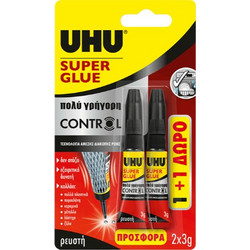 UHU ΚΟΛΛΑ SUPER POWER 3gr 1+1 ΔΩΡΟ