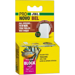 JBL Pro Novo Bel Holiday
