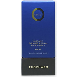 Olive Touch Instant Firming Action Caviar Face & Κρεμώδης Μάσκα Προσώπου για Αντιγήρανση με Χαβιάρι 50ml
