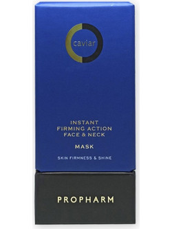 Olive Touch Instant Firming Action Caviar Face & Κρεμώδης Μάσκα Προσώπου για Αντιγήρανση με Χαβιάρι 50ml