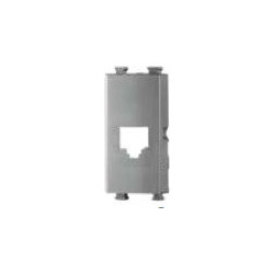 ΠΛΑΚΙΔΙΟ ΓΙΑ ΜΗΧΑΝΙΣΜΟ RJ45 1Μ ΑΣΗΜΙ ΙΝΟ LINEME - Lineme